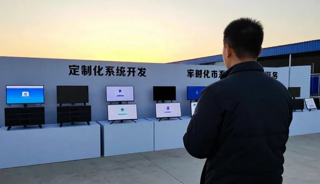 运维设备的日常使用与维护策略